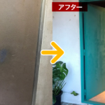 琉球塗装の内装工事のビフォーアフター写真