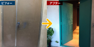 琉球塗装の内装工事のビフォーアフター写真